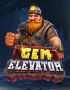 สนุกสุดๆ sagame ฝาก 50 รับโบนัสจัดเต็ม!