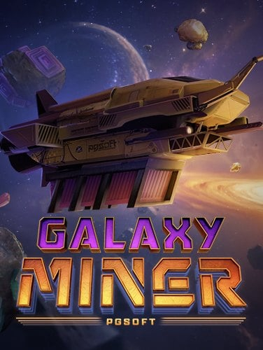 ตาราง คะแนน ฟุตบอล ซีเกมส์ 2019 กับวิธีเล่นสุดเจ๋ง