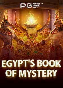 ฝาก 200 รับ 400 ถอน ไม่ อั้น pgเกม บา คารา: วิธีเล่นอย่างไรให้ปัง